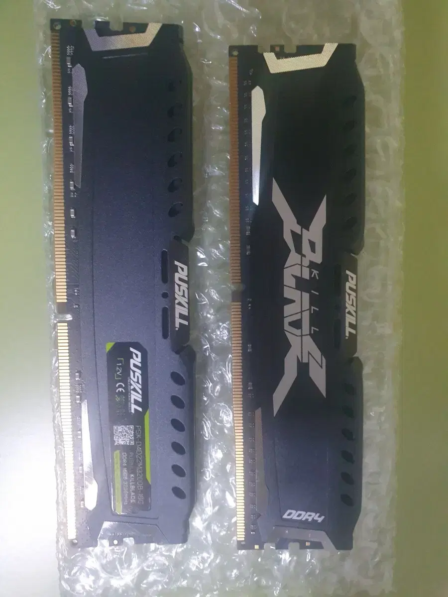 puskill ddr4 3200 16g 2개 팝니다